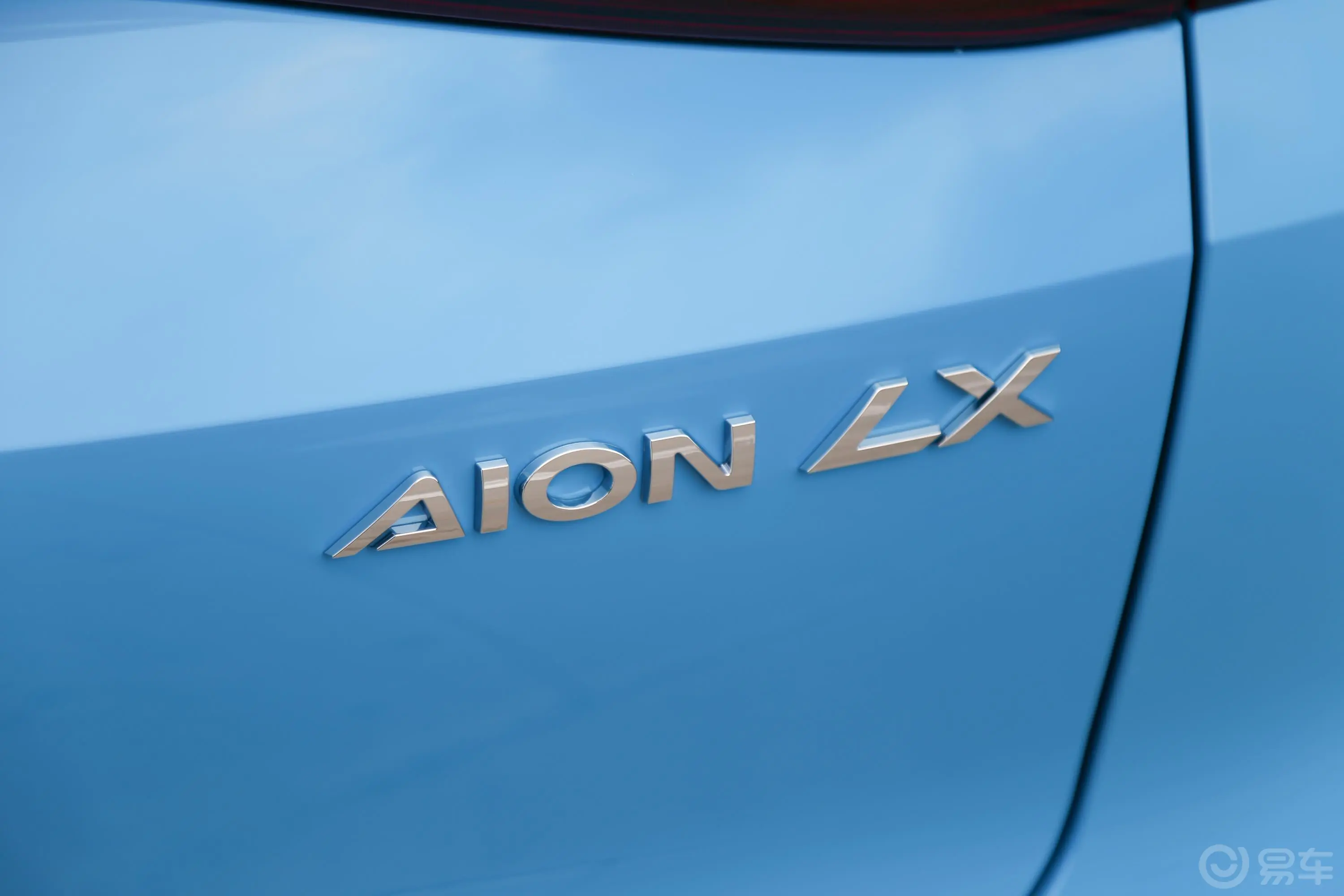 AION LX80外观