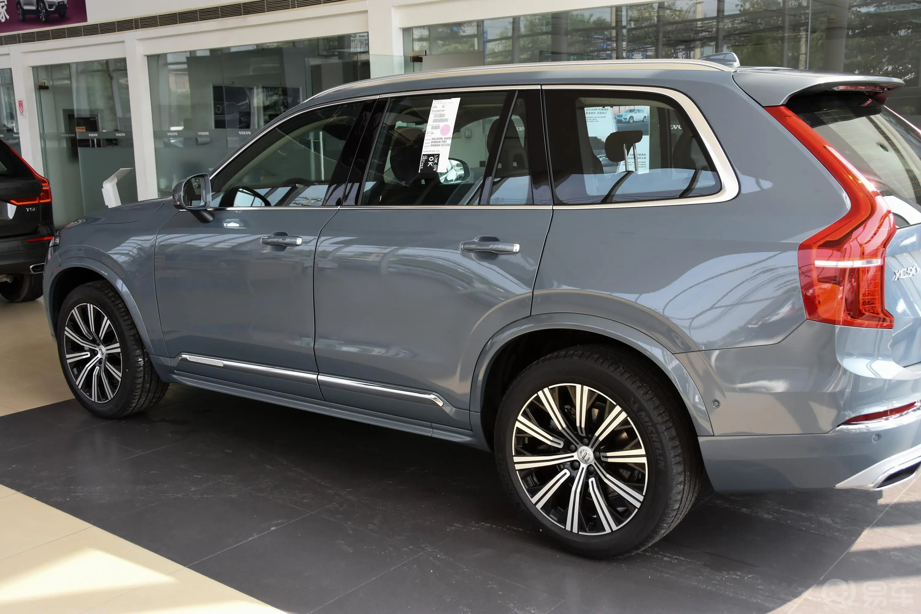 沃尔沃XC90T6 智雅豪华版 7座外观