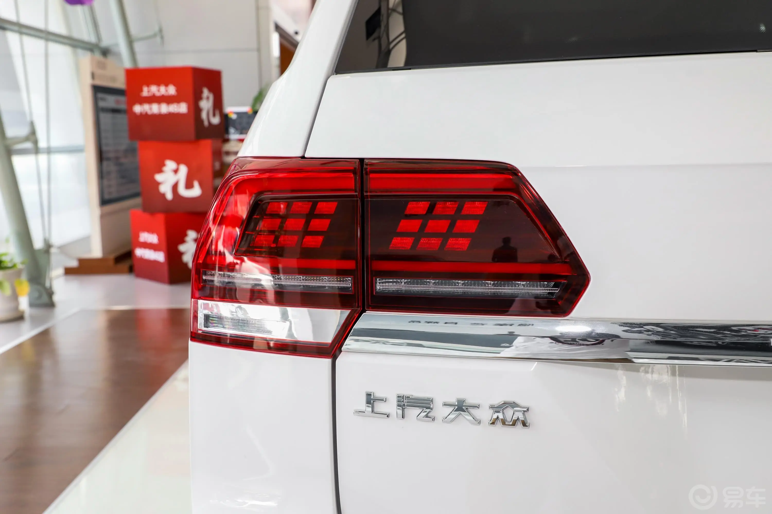 途昂380TSI 四驱 豪华版外观