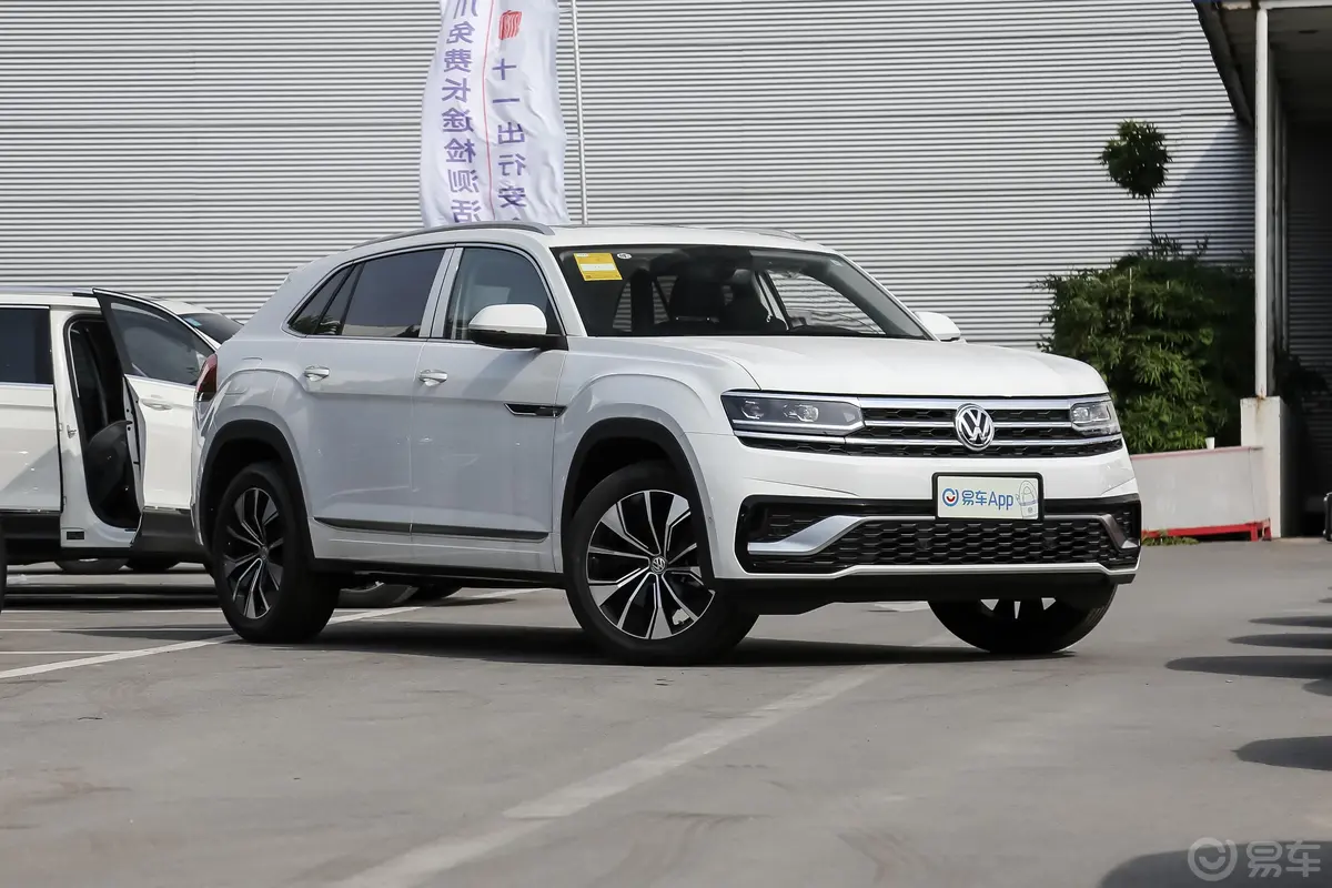 途昂X330TSI 两驱 尊崇豪华版外观