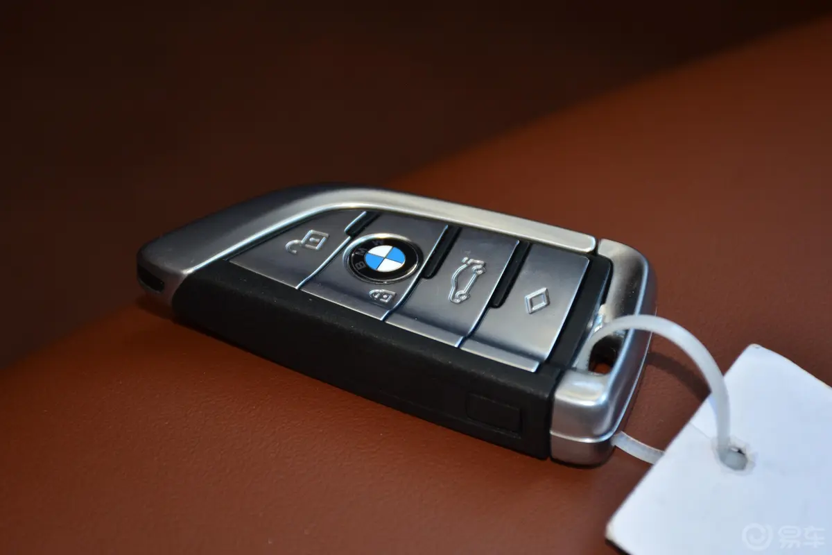 宝马7系740Li xDrive 行政型 豪华套装钥匙正面