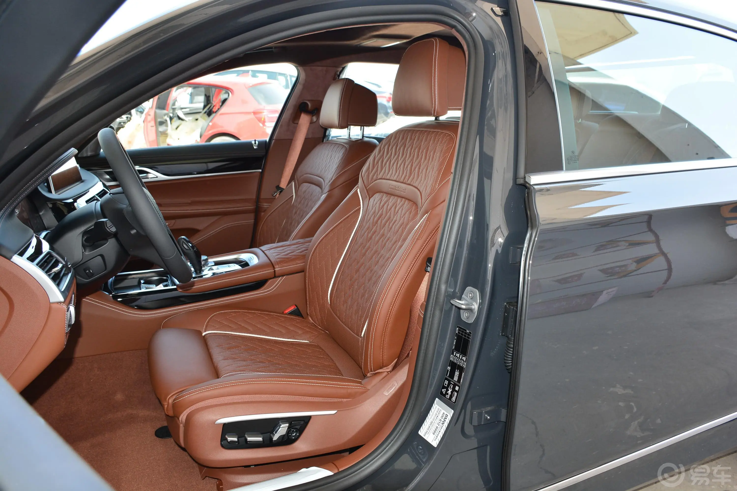 宝马7系740Li xDrive 行政型 豪华套装驾驶员座椅