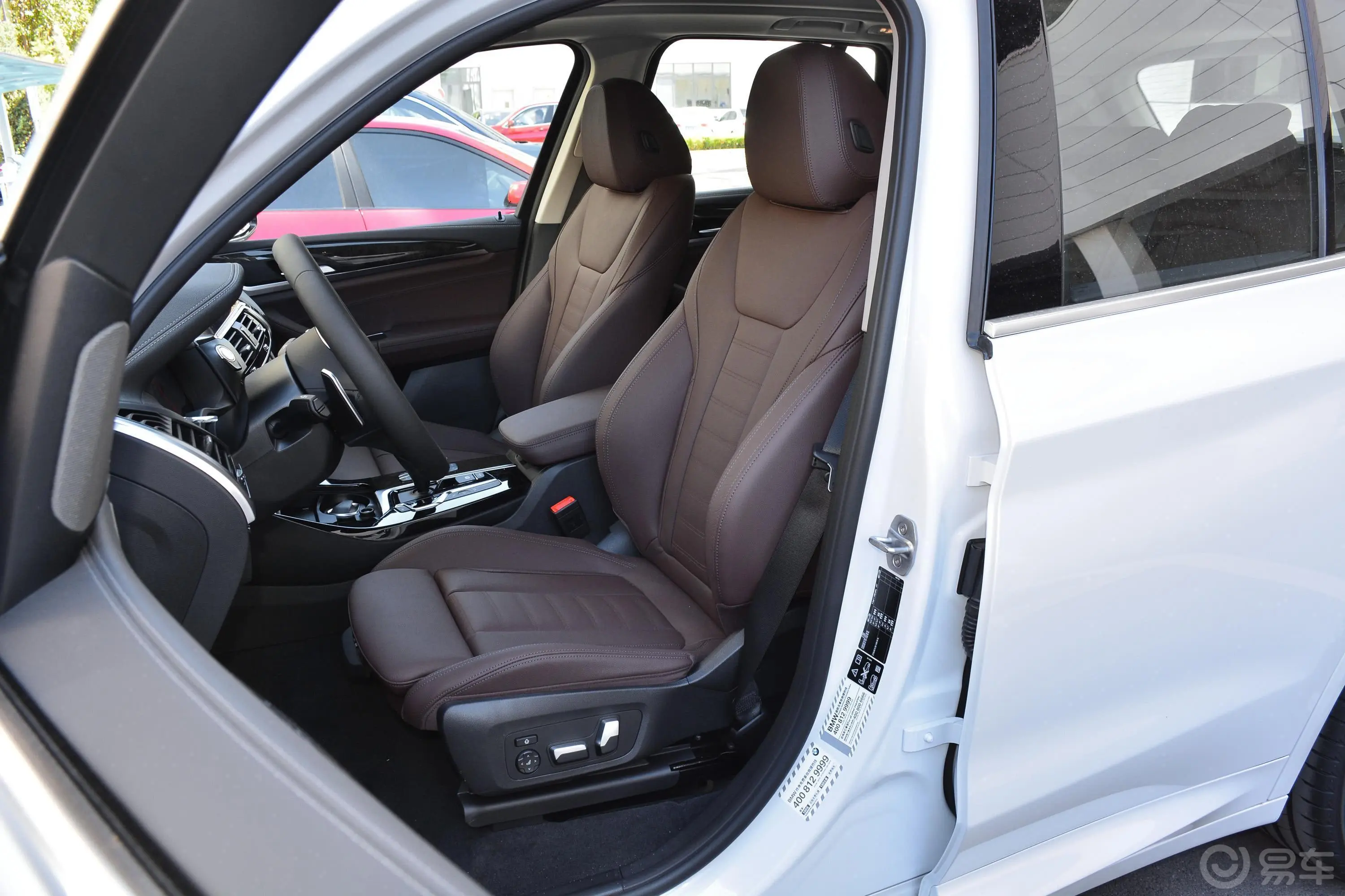 宝马X3xDrive 30i 领先型 M运动套装驾驶员座椅
