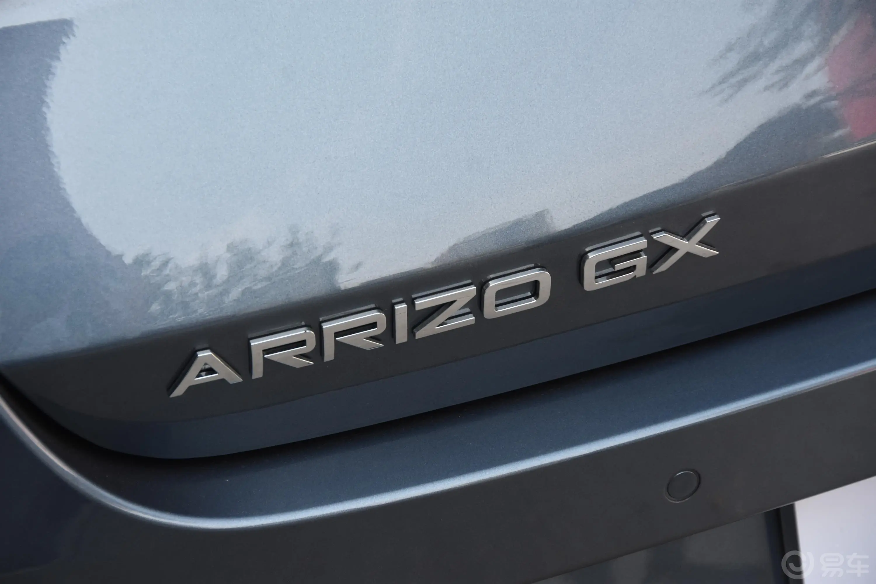 艾瑞泽GX冠军版 1.5L CVT 精英型 国Ⅵ外观细节