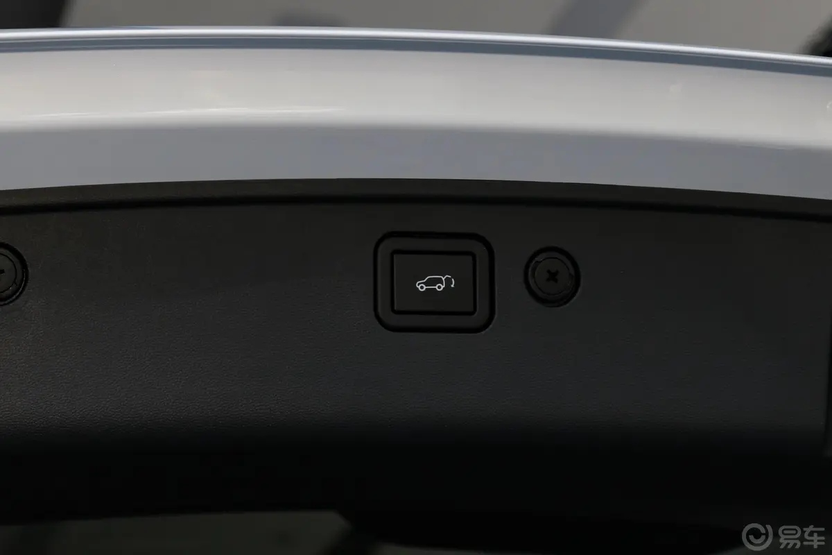 长安欧尚科赛GT 2.0T 手自一体 时尚智联型电动尾门按键（手动扶手）