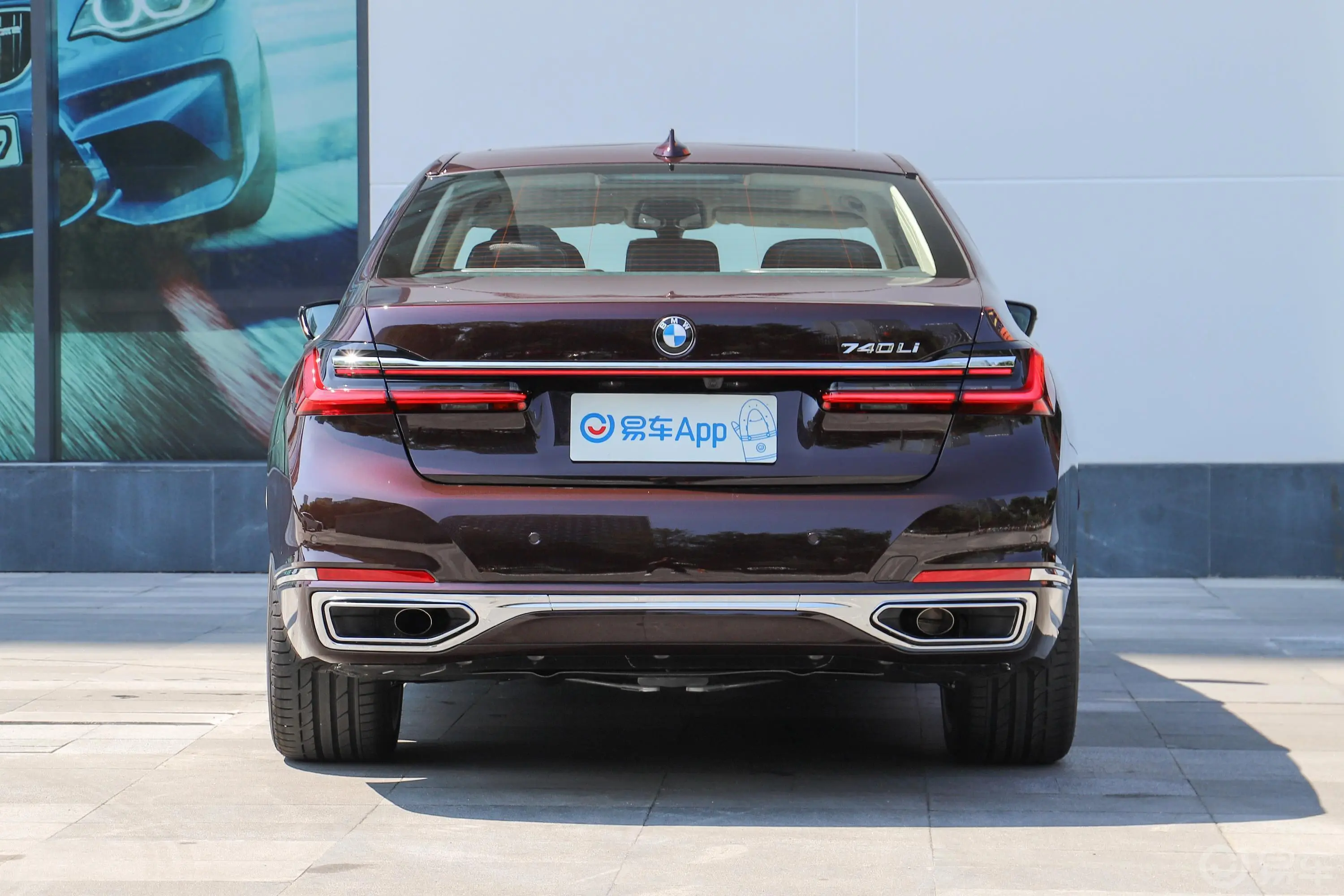 宝马7系740Li 领先型 豪华套装外观