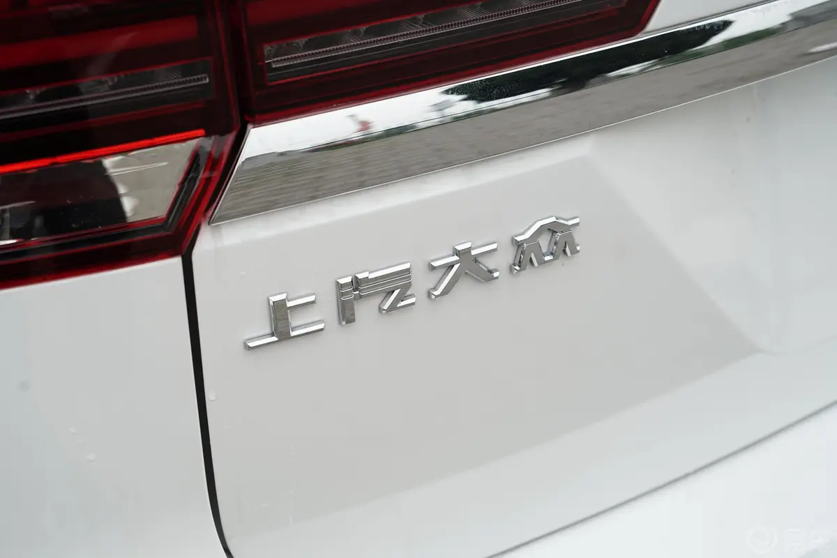 途昂330TSI 两驱 豪华版 国VI外观