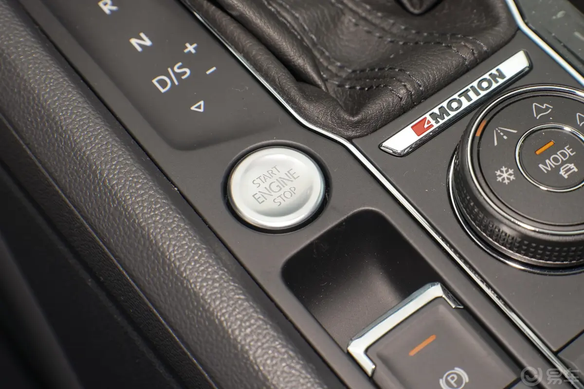 途昂530 V6 四驱 豪华版 国VI钥匙孔或一键启动按键