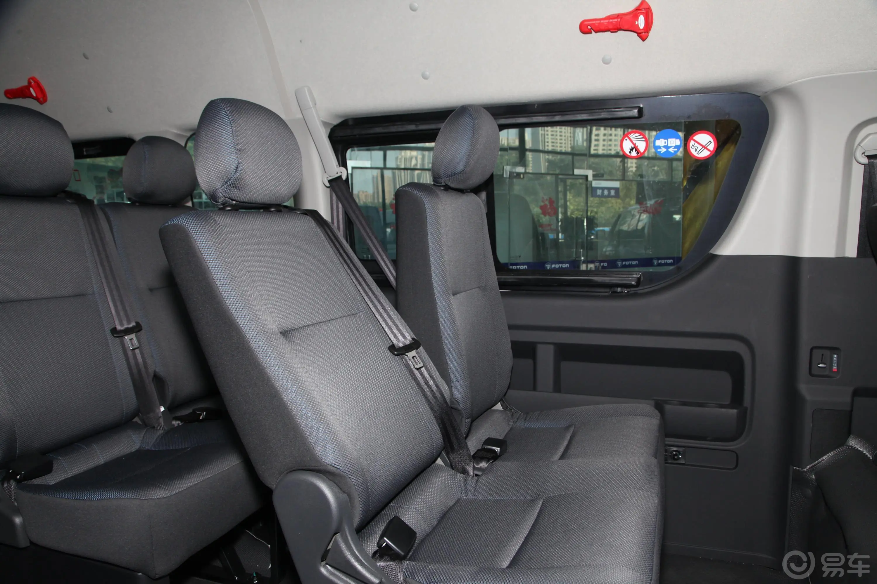 风景G92.4L 手动 商运版 汽油 短轴 14座后排座椅