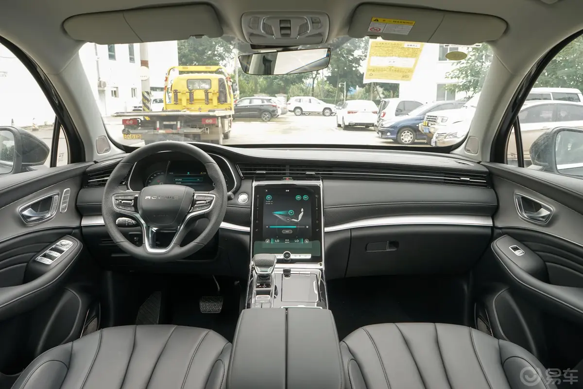 荣威RX5 MAX300TGI 手自一体 两驱 智能座舱豪华版内饰全景正拍