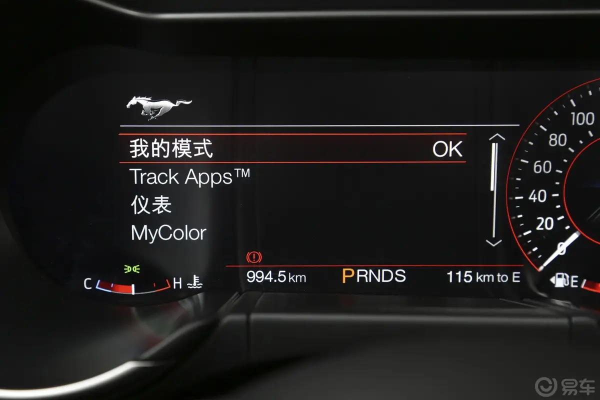 Mustang2.3L EcoBoost内饰