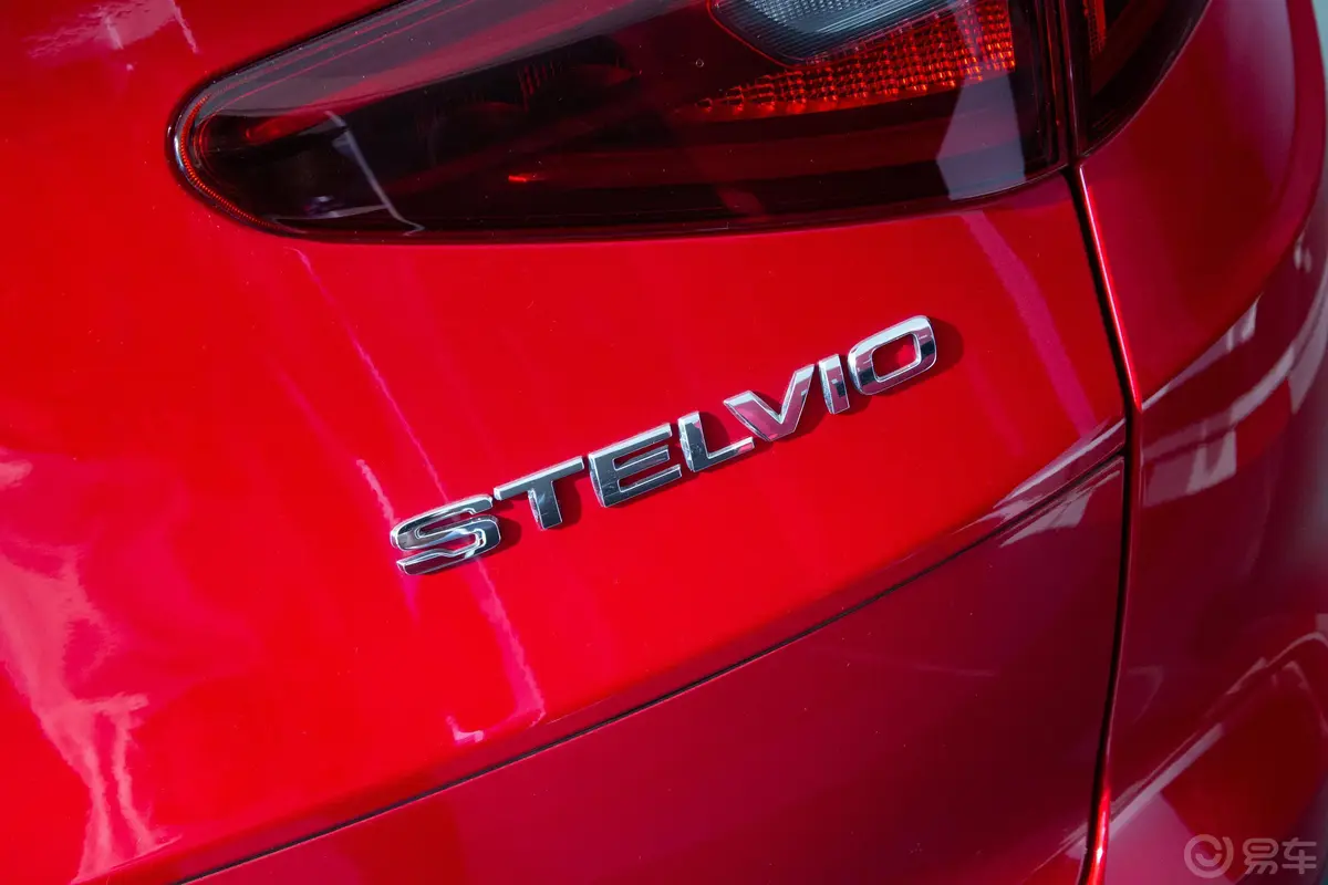 Stelvio斯坦维2.0T 280HP 豪华版外观