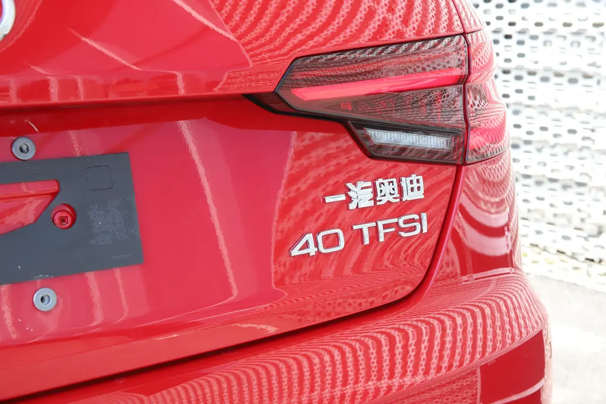 奥迪A4L40 TFSI 进取版 国VI外观