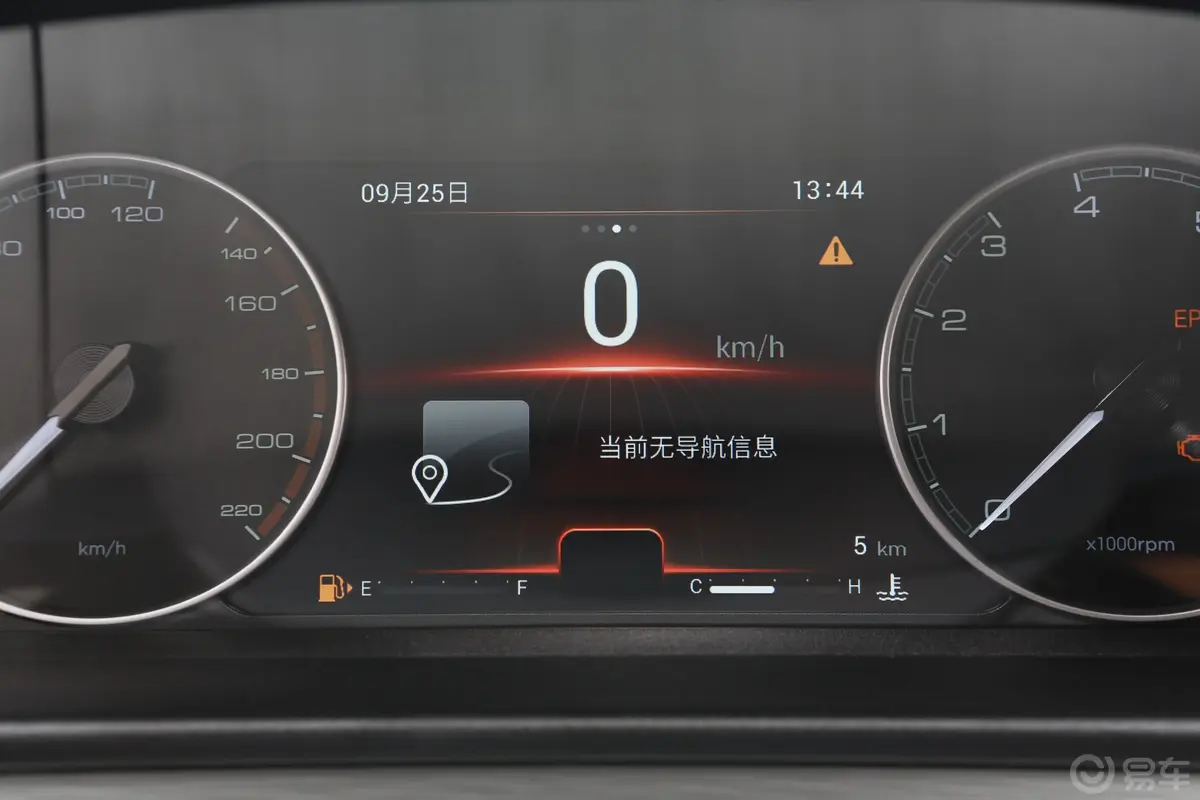 艾瑞泽GX冠军版 1.5L 手动 精英型 国Ⅵ内饰