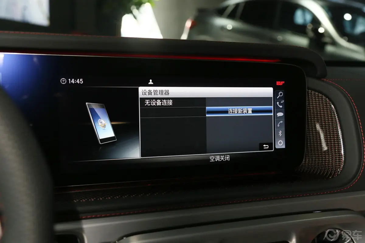 奔驰G级 AMG改款 G 63 先型特别版内饰