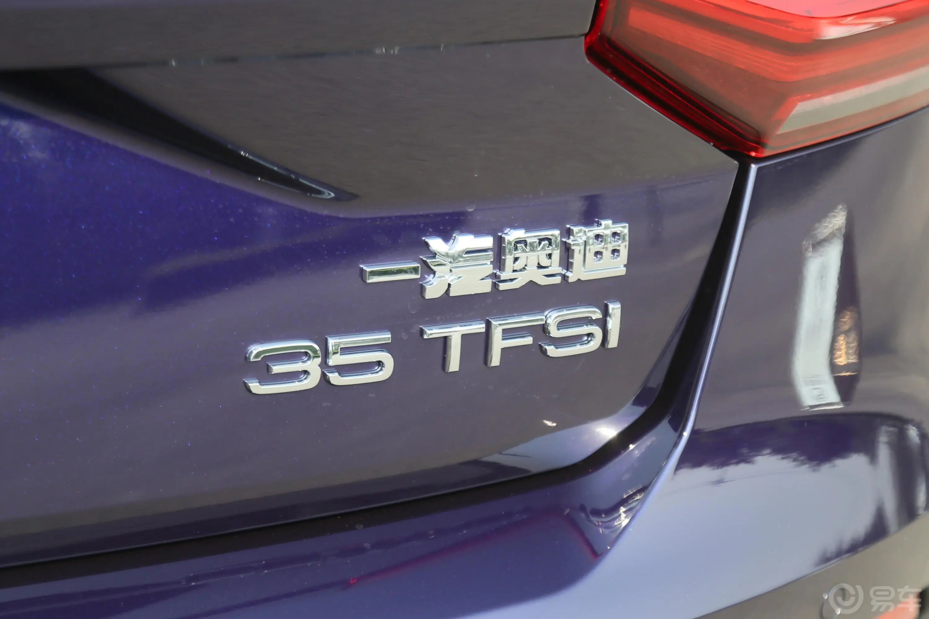 奥迪Q2L35 TFSI 上市专享版 国VI外观