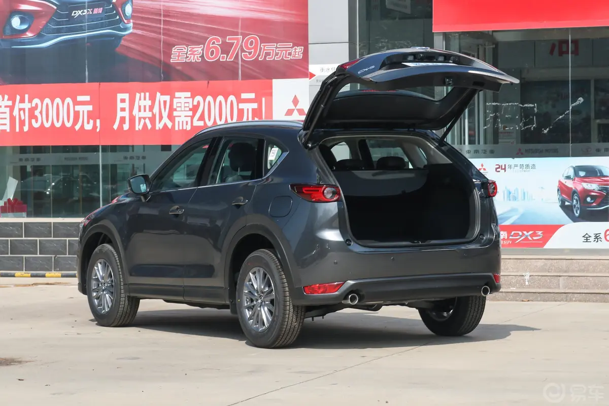 马自达CX-52.0L 手自一体 两驱 智尊型空间