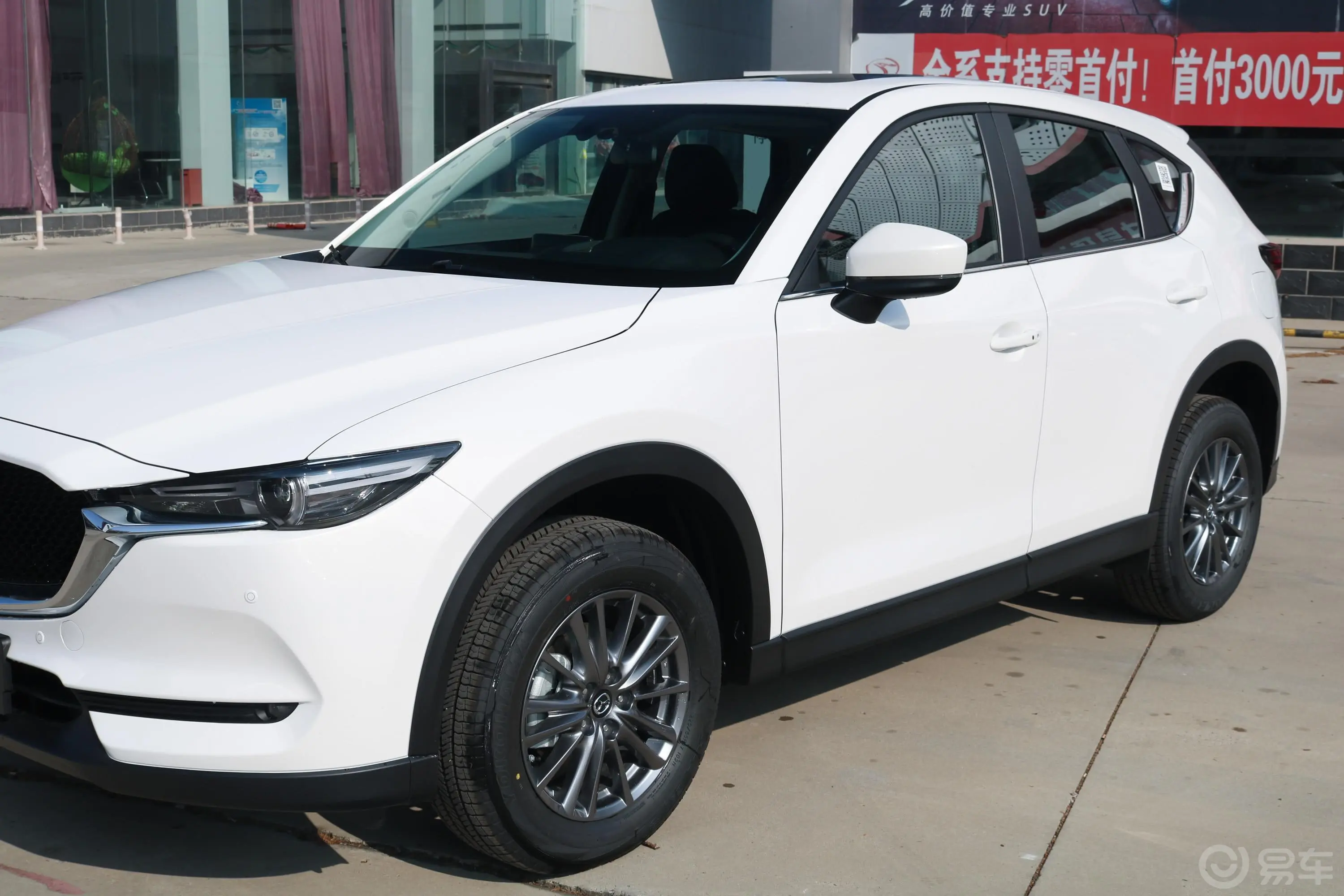 马自达CX-52.0L 手自一体 两驱 智慧型外观