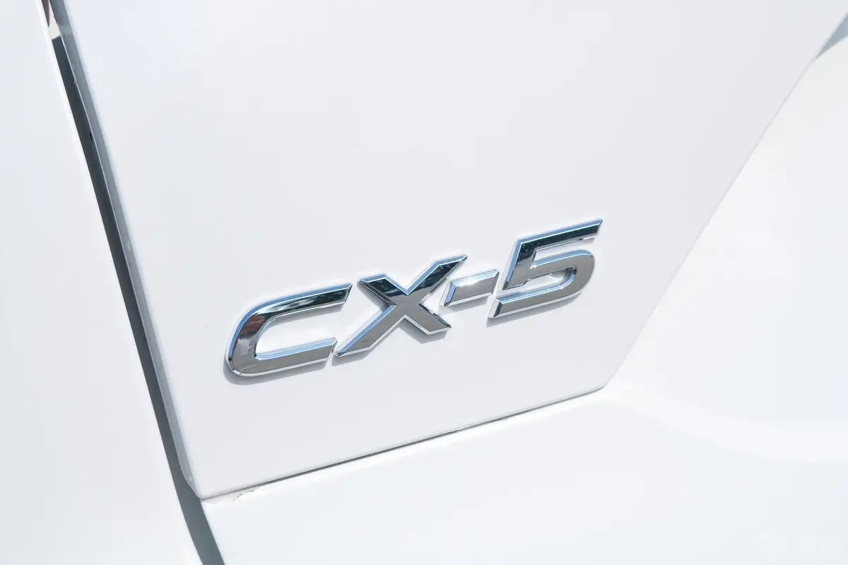 马自达CX-52.0L 手自一体 两驱 智慧型外观