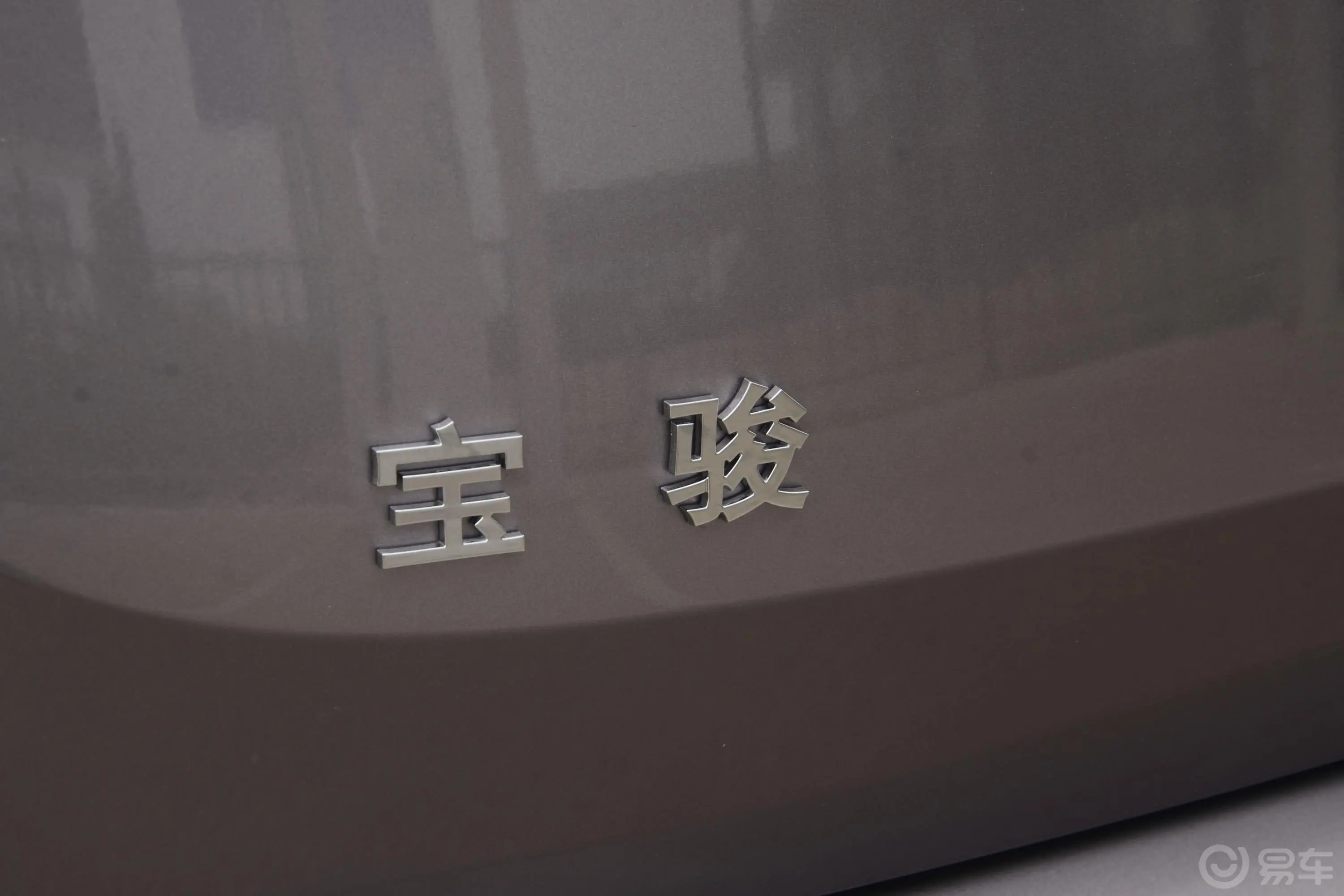 宝骏RS-51.5T 手动 超级互联版 国V外观