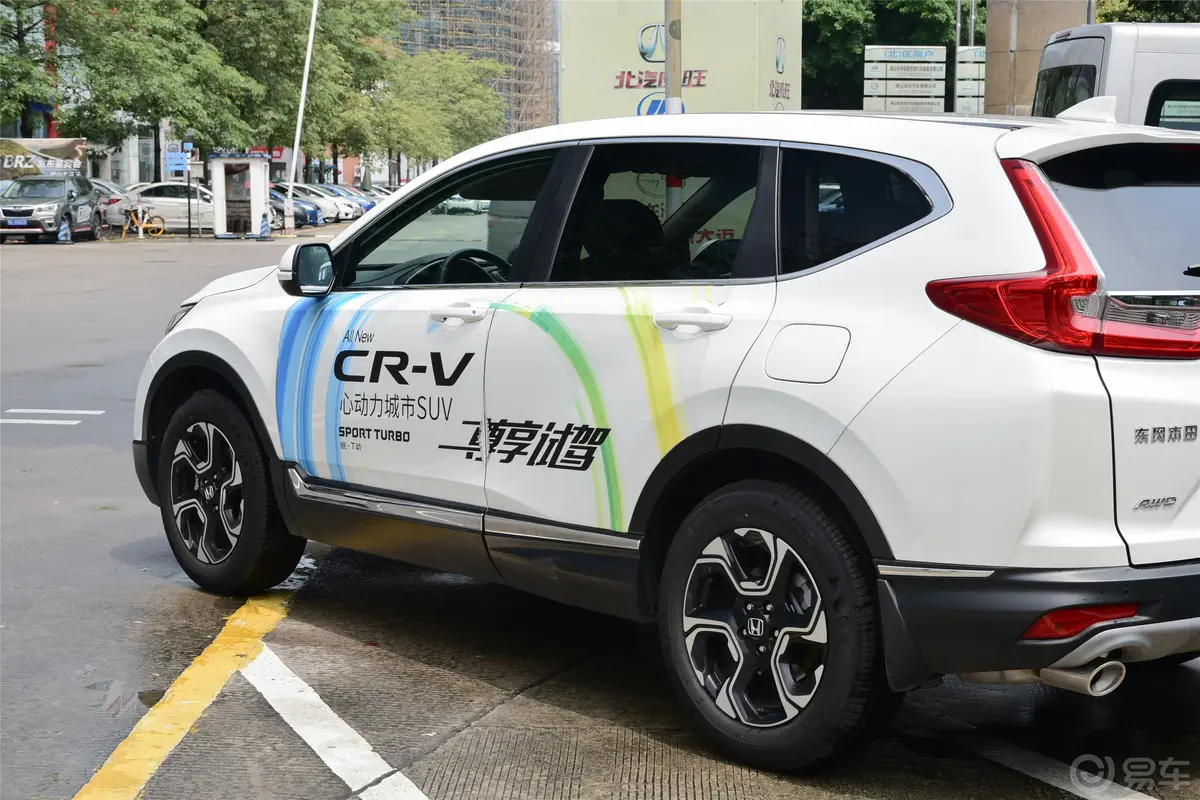 本田CR-V240TURBO CVT 四驱 尊贵版 国V外观