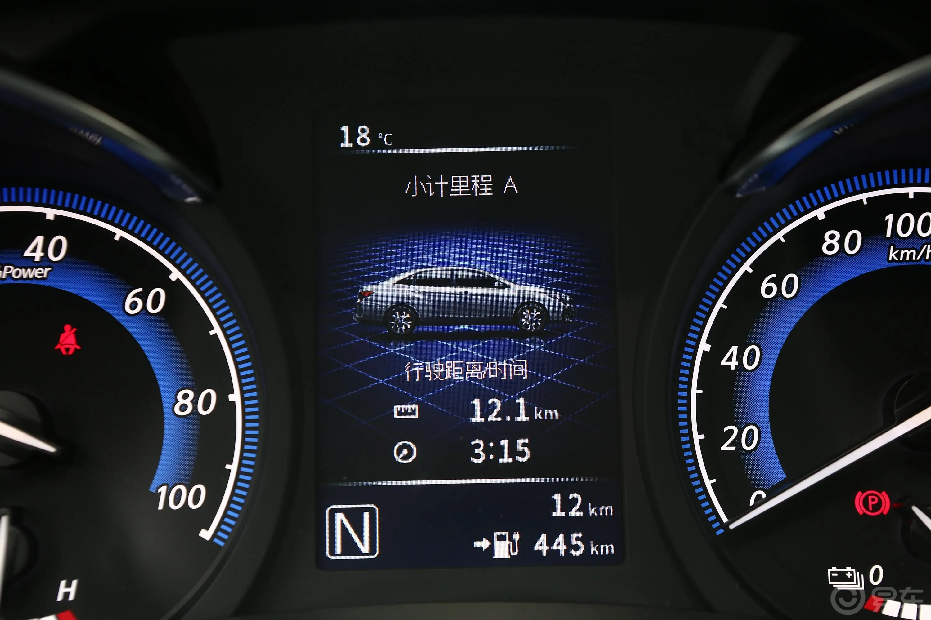 启辰D60 EV481km 高续航舒适版内饰