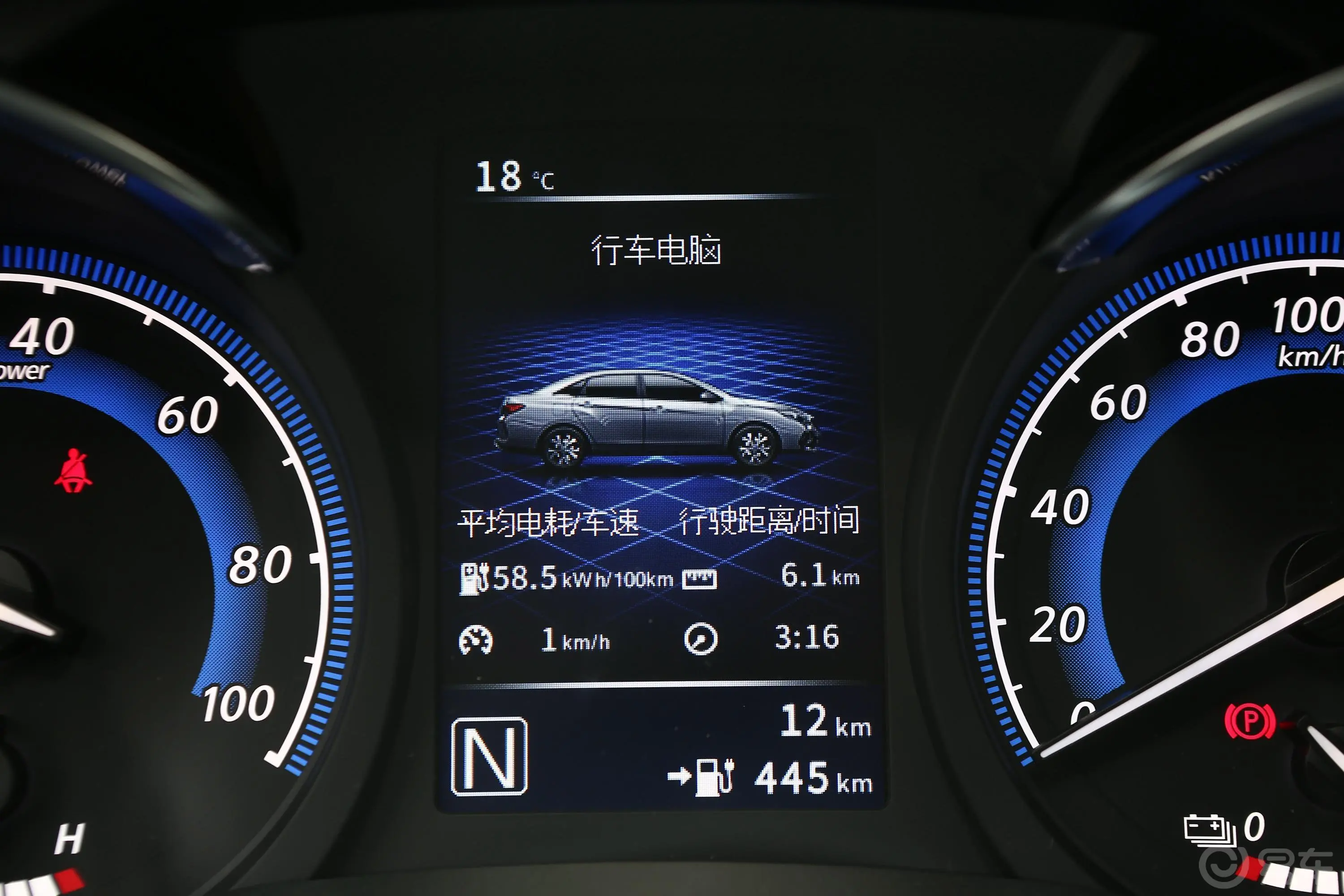 启辰D60 EV481km 高续航舒适版内饰