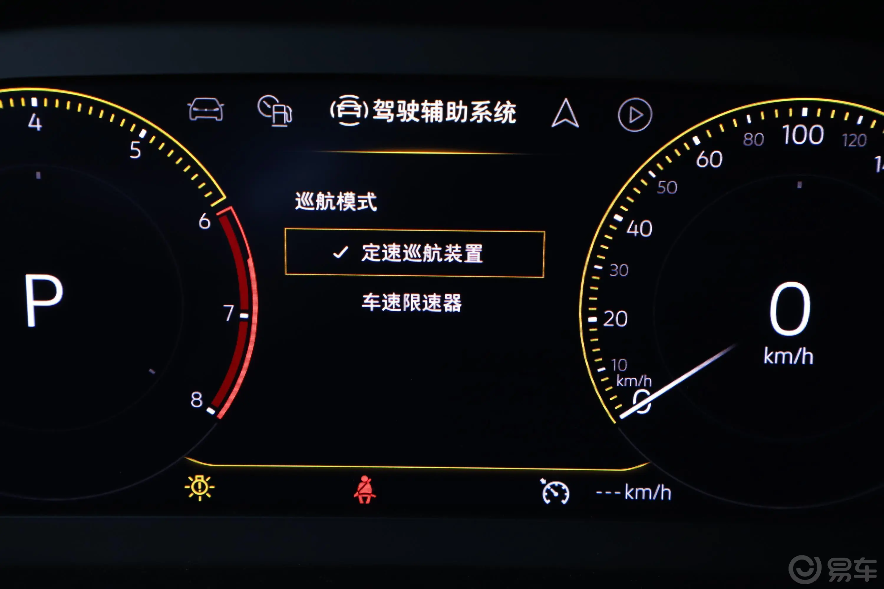 途观L380TSI 双离合 四驱 R-Line旗舰版 国VI内饰