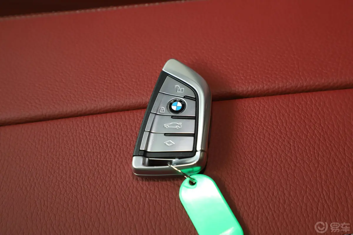 宝马5系530Li 尊享型 M运动套装钥匙正面
