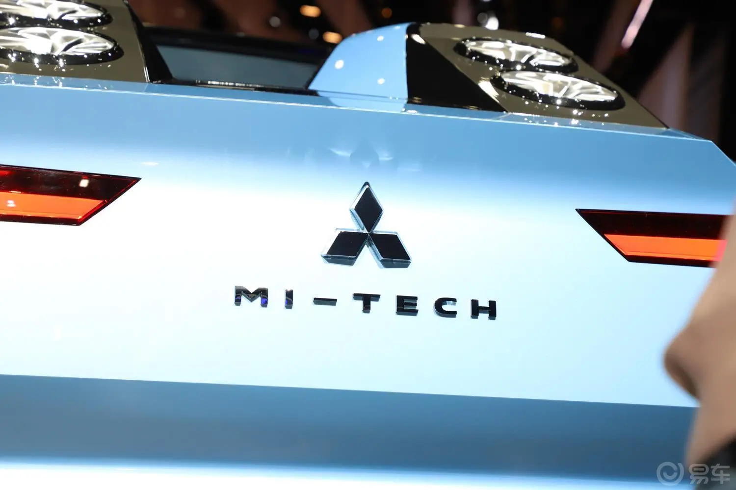 Mi-Tech