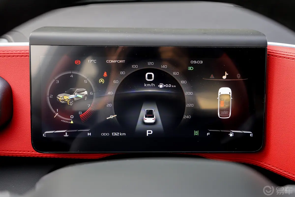 吉利ICON1.5T 双离合i9 BSG仪表盘