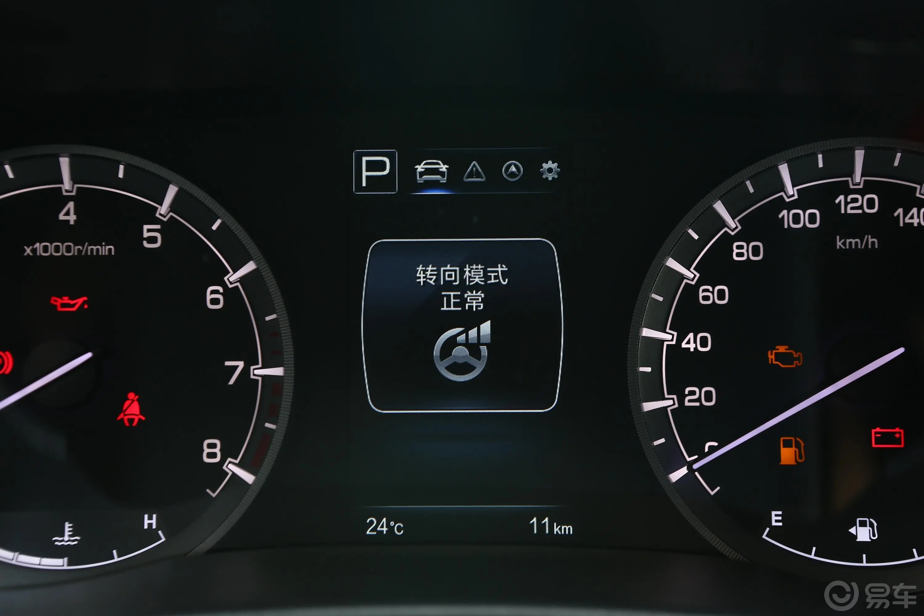 锐程CC1.5T 手自一体 潮锐型内饰