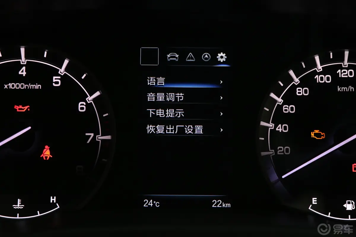 锐程CC1.5T 手动 炫锐型内饰