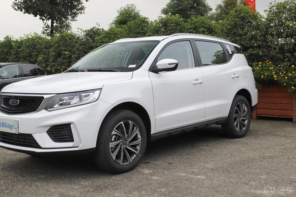 远景X61.4T CVT 尊贵型外观