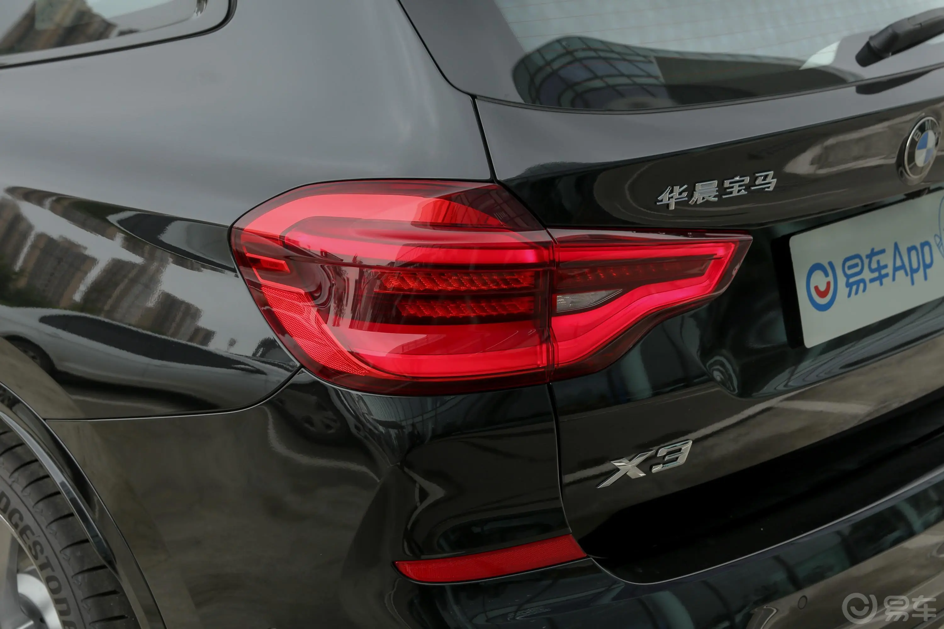 宝马X3xDrive 28i M运动套装外观