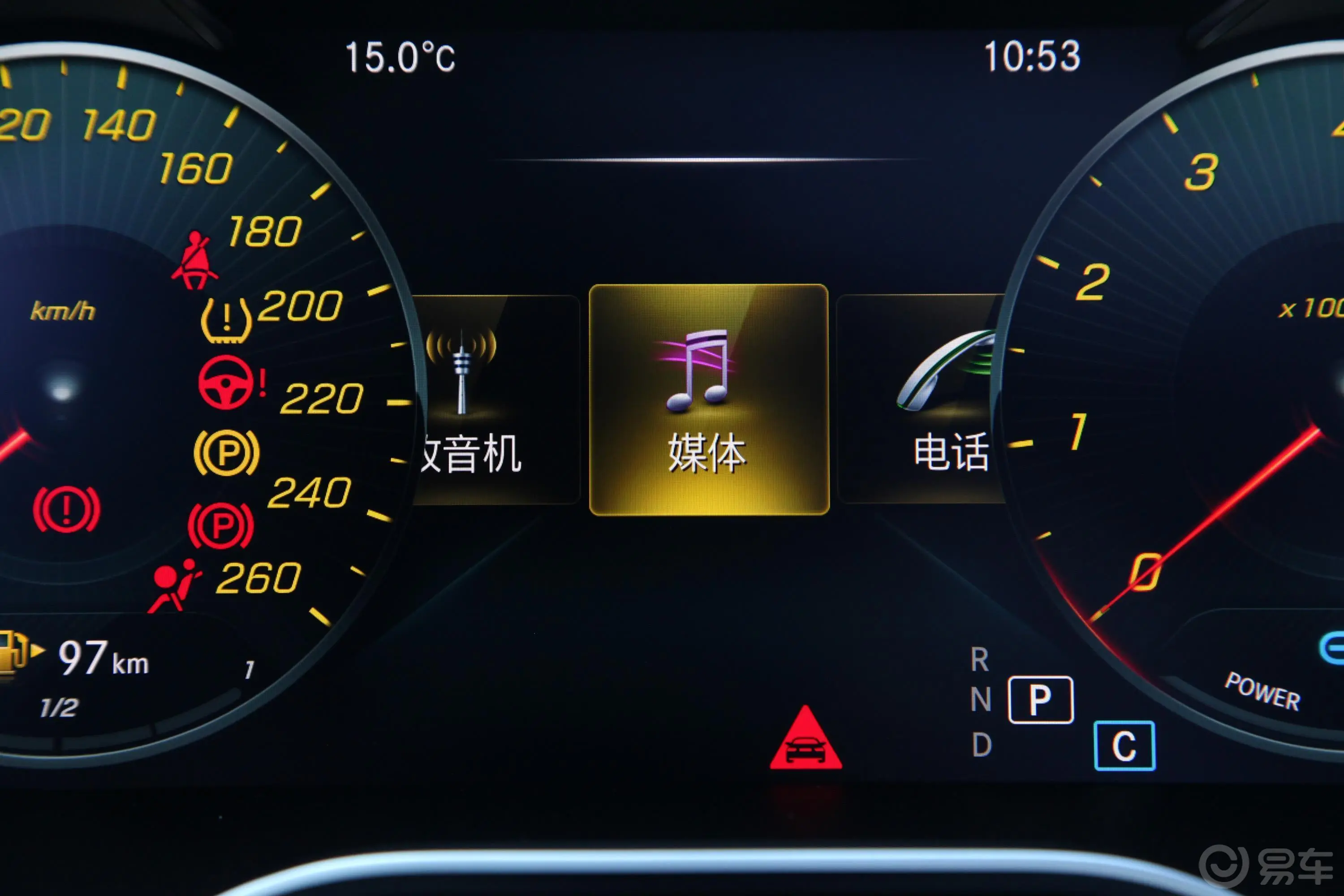 奔驰C级C 260 L 4MATIC 运动版内饰