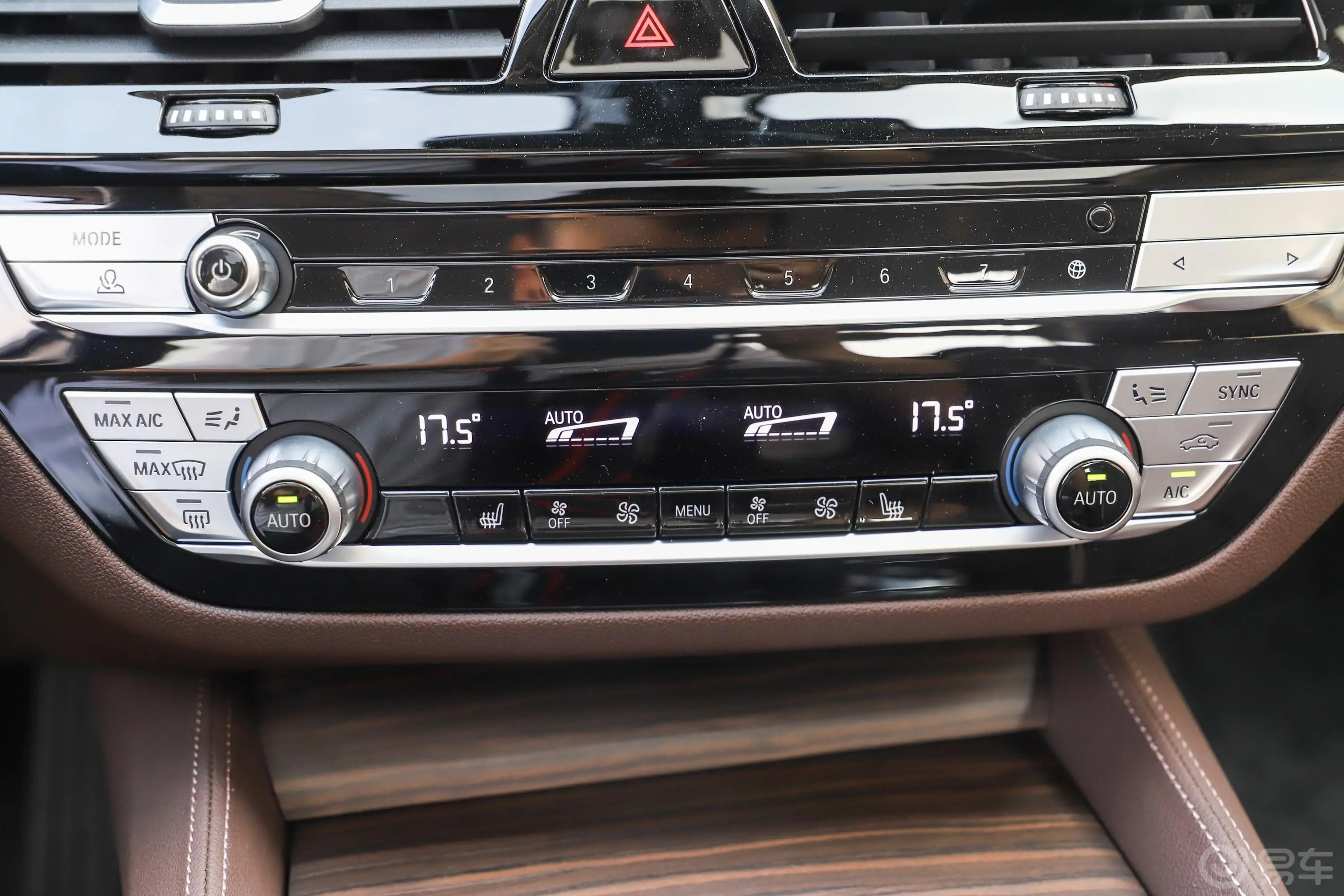 宝马5系改款 530Li xDrive 豪华套装空调