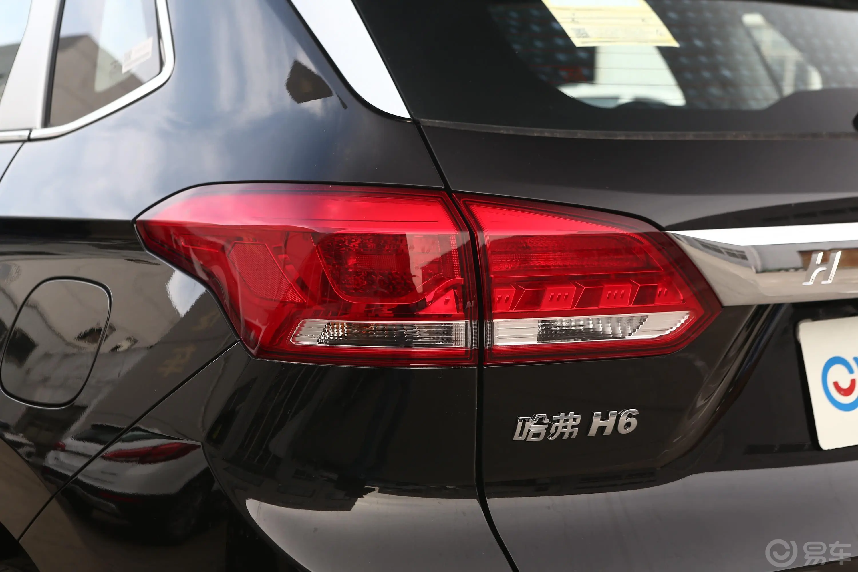哈弗H6 Coupe智联版 1.5T 双离合 两驱 精英型 国VI外观
