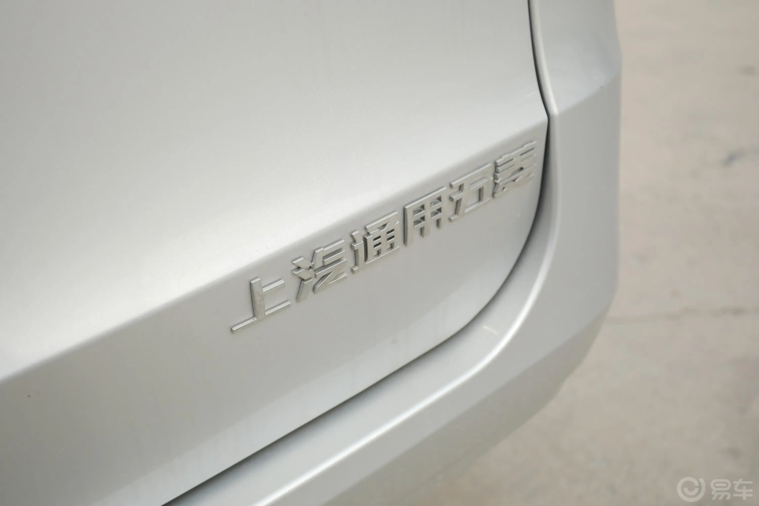 五菱荣光V1.2L 手动 标准型 国V外观