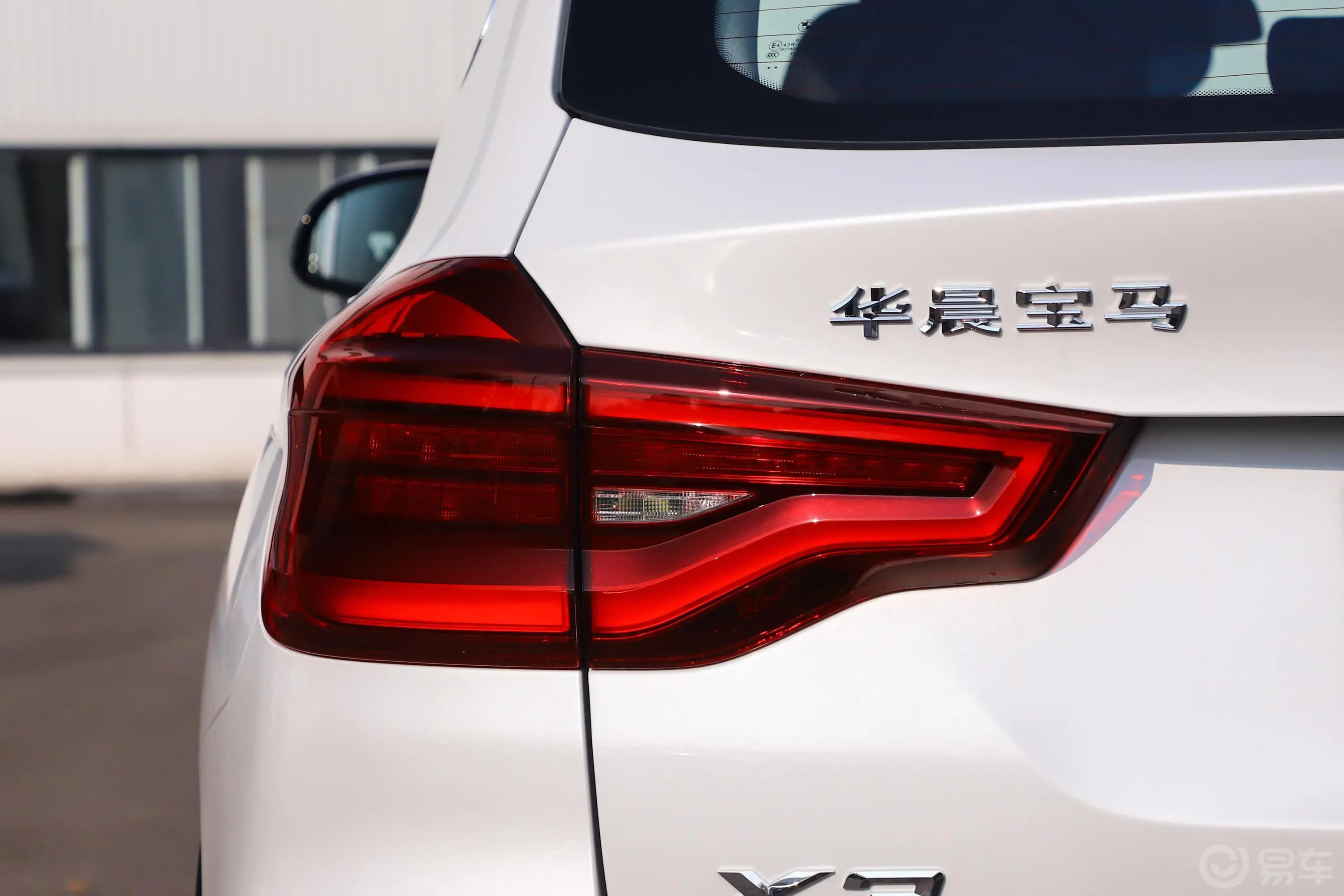 宝马X3xDrive 28i 豪华套装外观