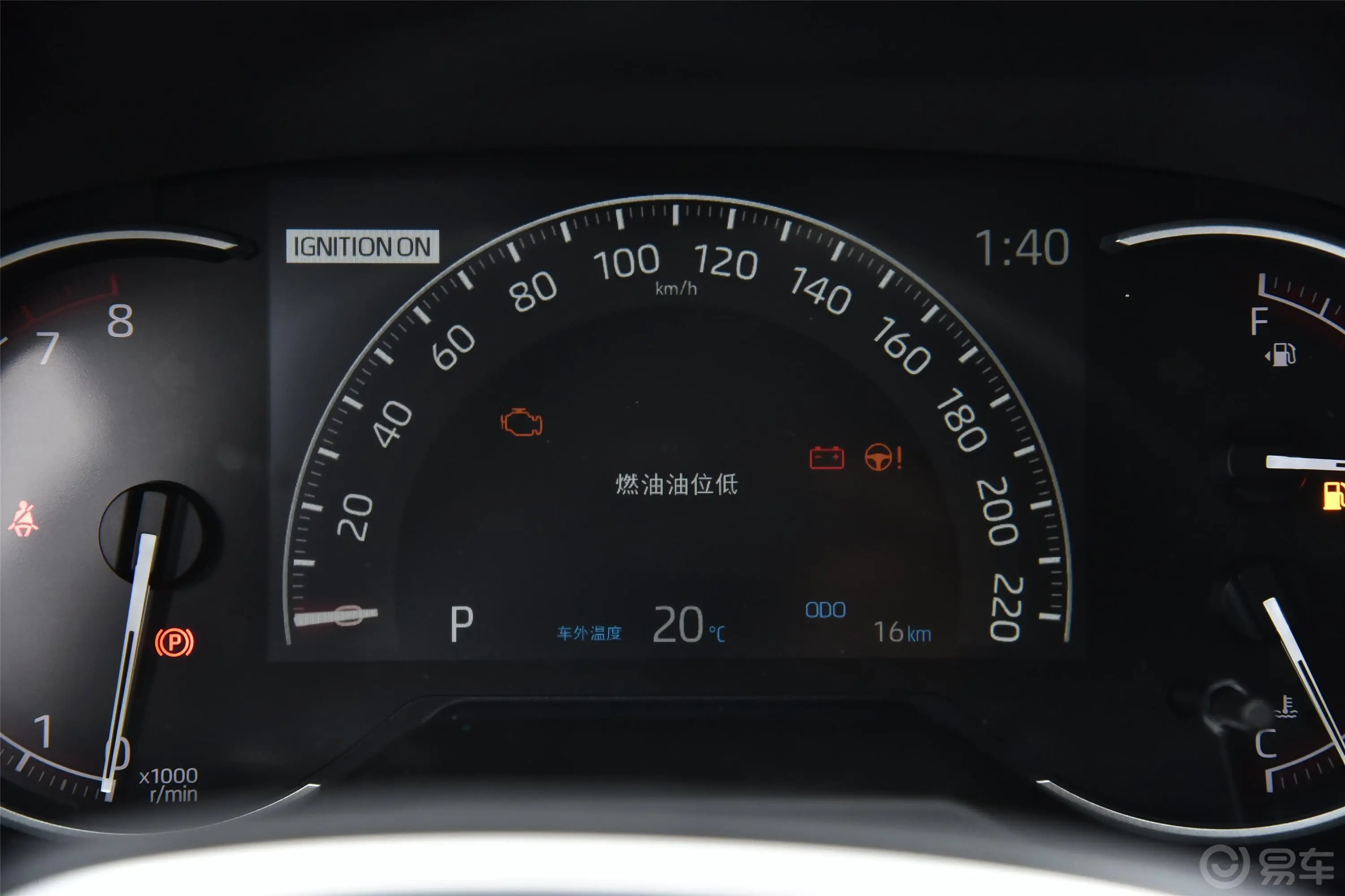 RAV4荣放2.0L CVT 四驱 风尚版内饰