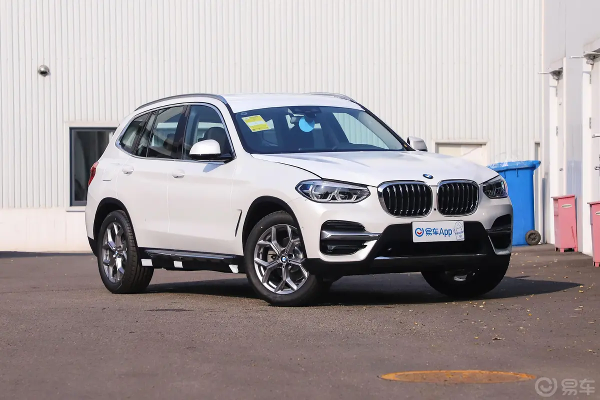 宝马X3xDrive 28i 豪华套装外观