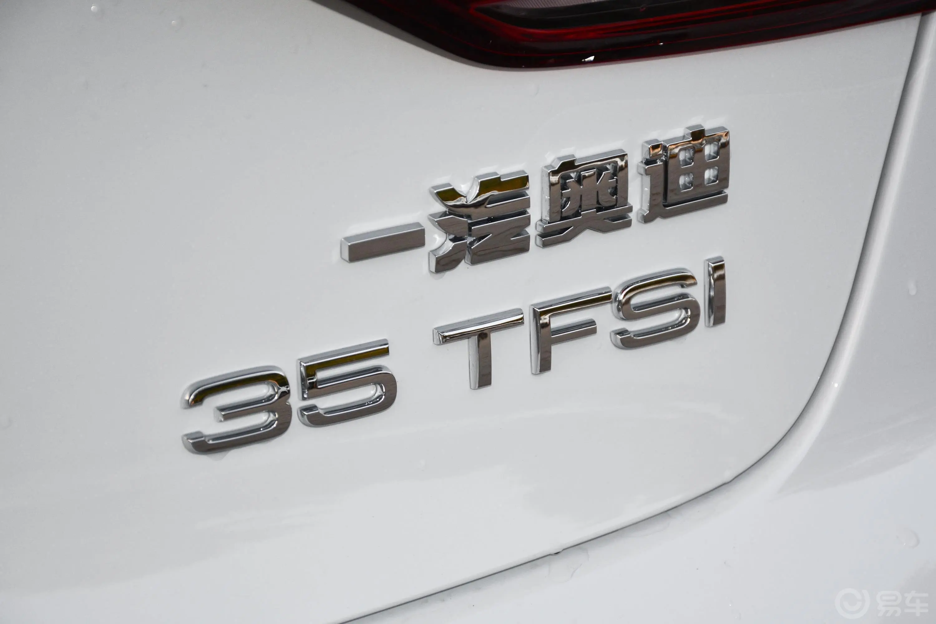 奥迪A3Limousine 35 TFSI 运动型外观