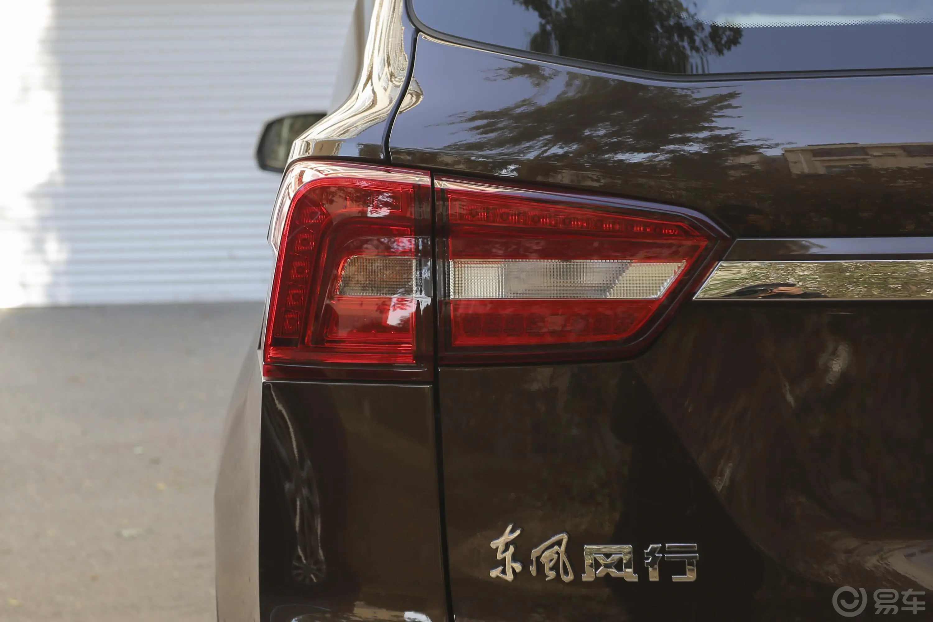 景逸X5乐享系列 1.6L CVT 创享版外观