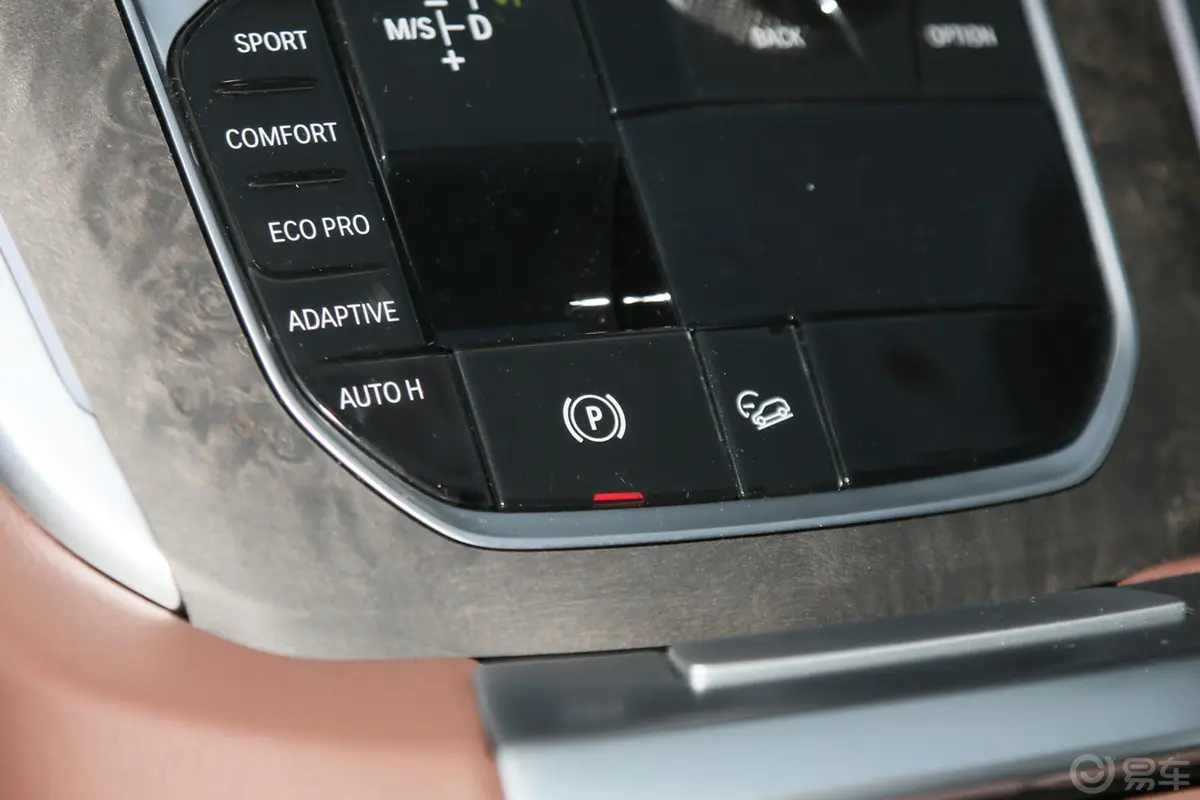 宝马X5(进口)xDrive30i X设计套装驻车制动