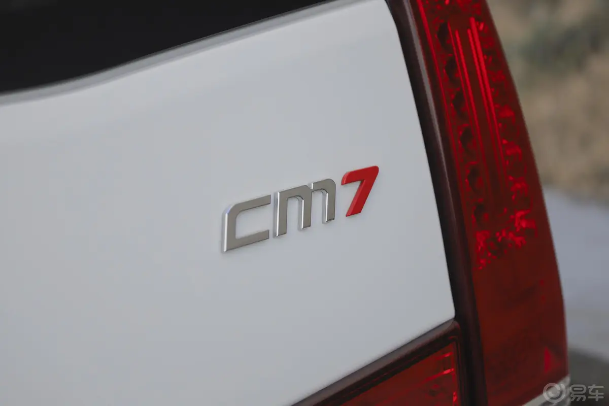 风行CM72.0T 手自一体 经典尊享版外观