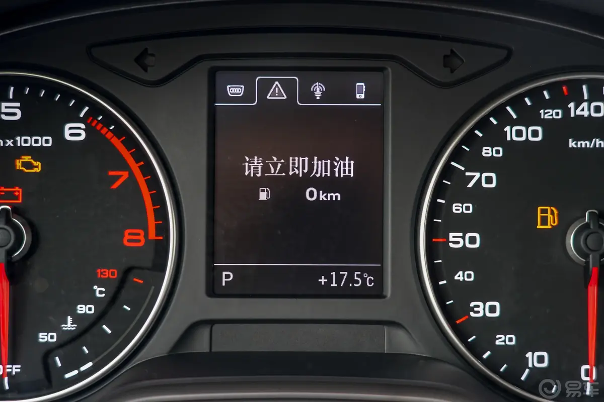 奥迪A3Sportback 40TFSI 风尚版 国VI内饰