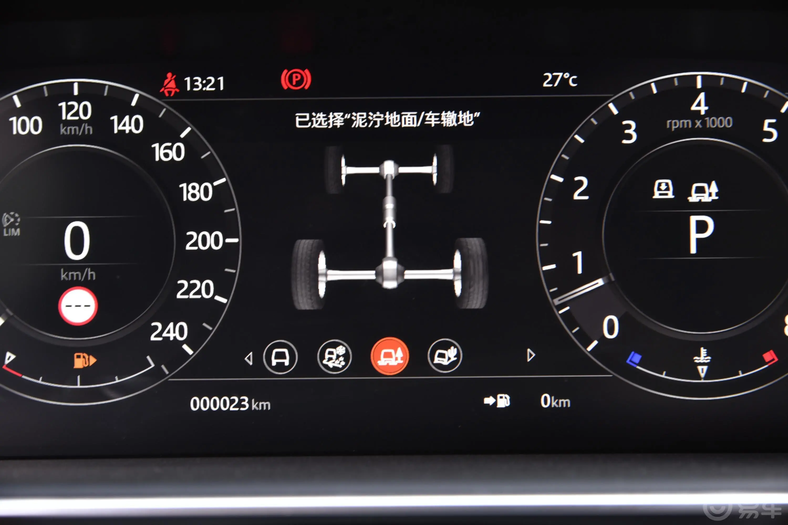 揽胜运动版3.0 L6 HSE DYNAMIC内饰