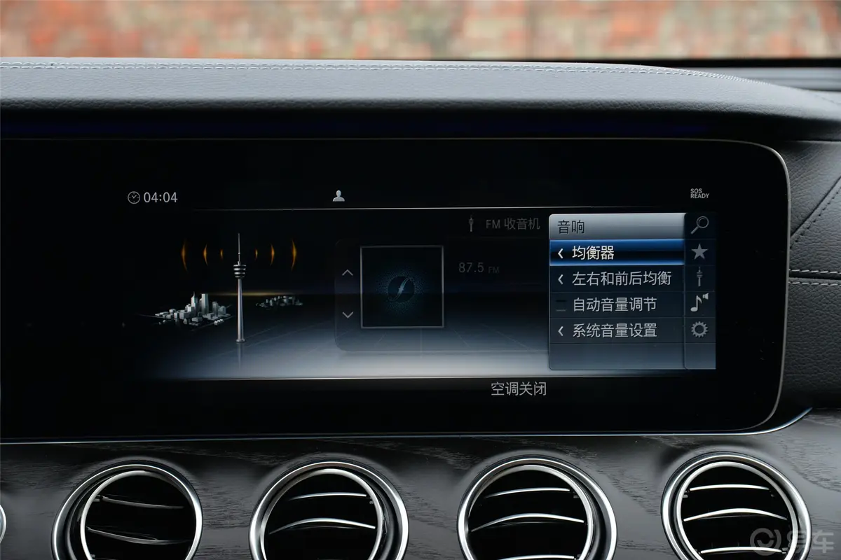 奔驰E级E 300 L 时尚型 运动轿车内饰