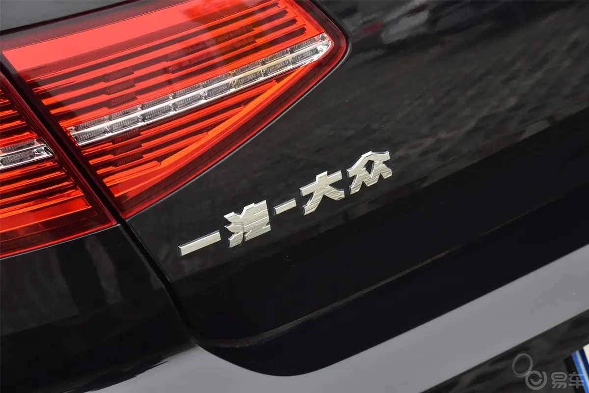 迈腾380TSI 双离合 旗舰型 国V外观